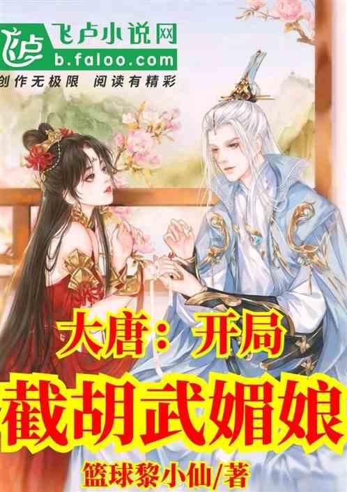 探索天涯，发现拜年过了中午十二点有啥说法的智慧
